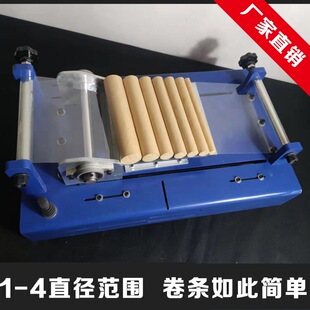 ȫ�ԄӾ����l�C  �C ���l�����C �ֹ���l 늄Ӱ���C