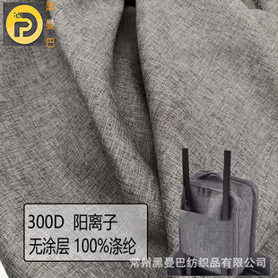 ��x���߲����鲼 300D �����ţ������ ���ذ�ͯ܇��X��