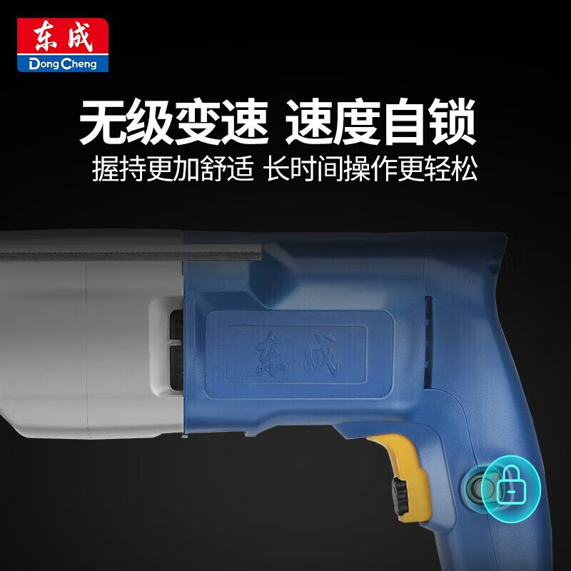 Máquina de toque multifuncional J1S-FF - 10 / 02 - 10 máquina de toque eléctrico portátil de pequeño tamaño