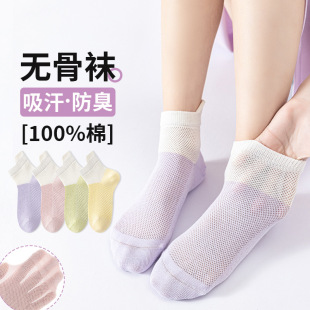 100%ȫ�ރ�ͯ�m��Ůͯ���ļ���������������������W��͸���Ͳ�m