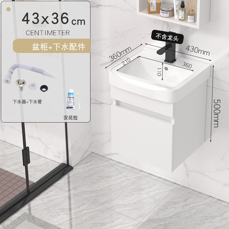 gabinete de baño de madera sólida tipo pequeño gabinete de baño cerámica integral lavabo de lavabo tipo pared lavabo de cara lavabo de mano gabinete