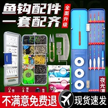 �~�h���b�~����Ưȫ�׽M�Ͻ��䵹��ɢ�b���o̫�ն����M��~С���