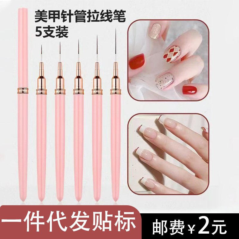 Amazon 5 conjuntos de pinceles de uñas transfronterizos pinceles de uñas
