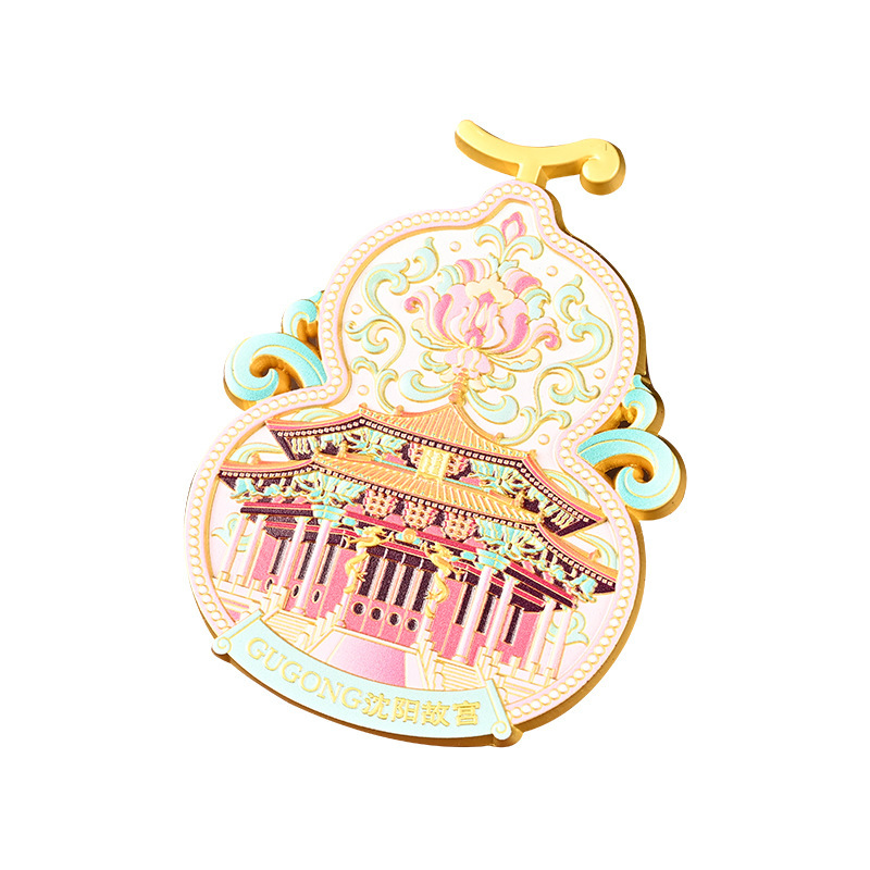 金属文创冰箱贴吊坠城市旅游纪念品挂件磁吸贴景区热卖小商品|undefined