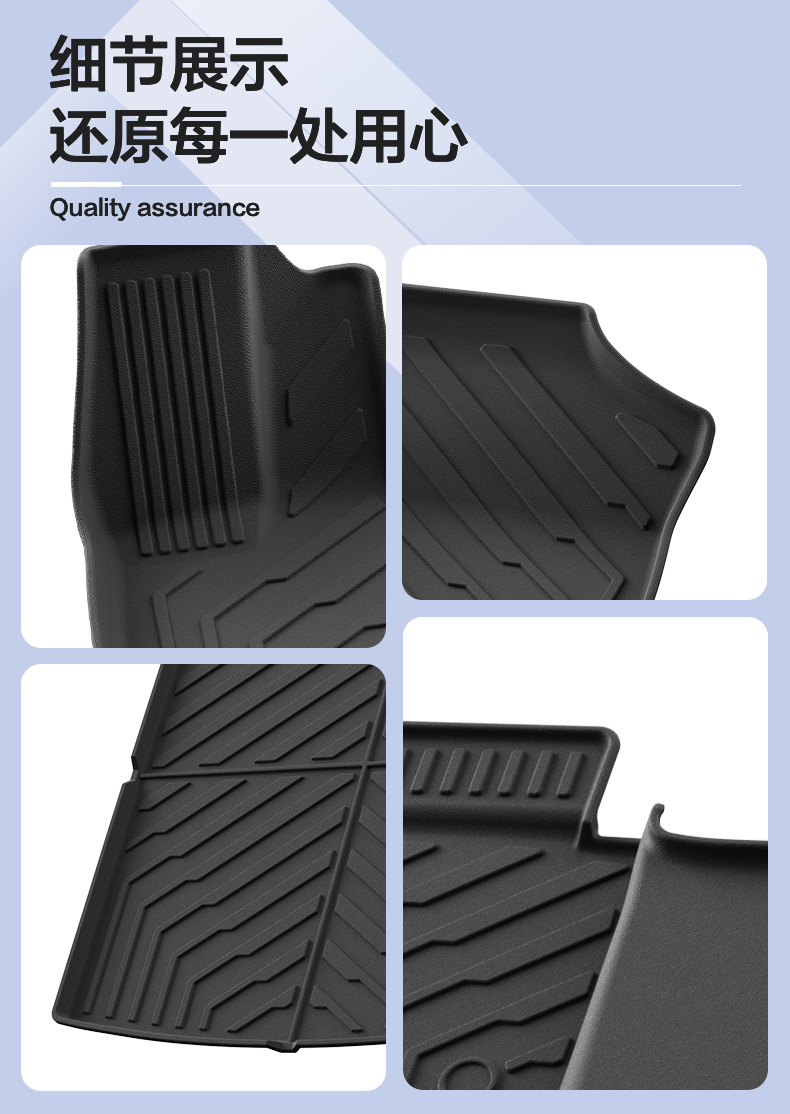 Suitable for 22-25 Byd Han Dmi/Dm-P Car Floor Mats, Fully Environmentally Friendly Tpe Trunk Mat Wholesale
