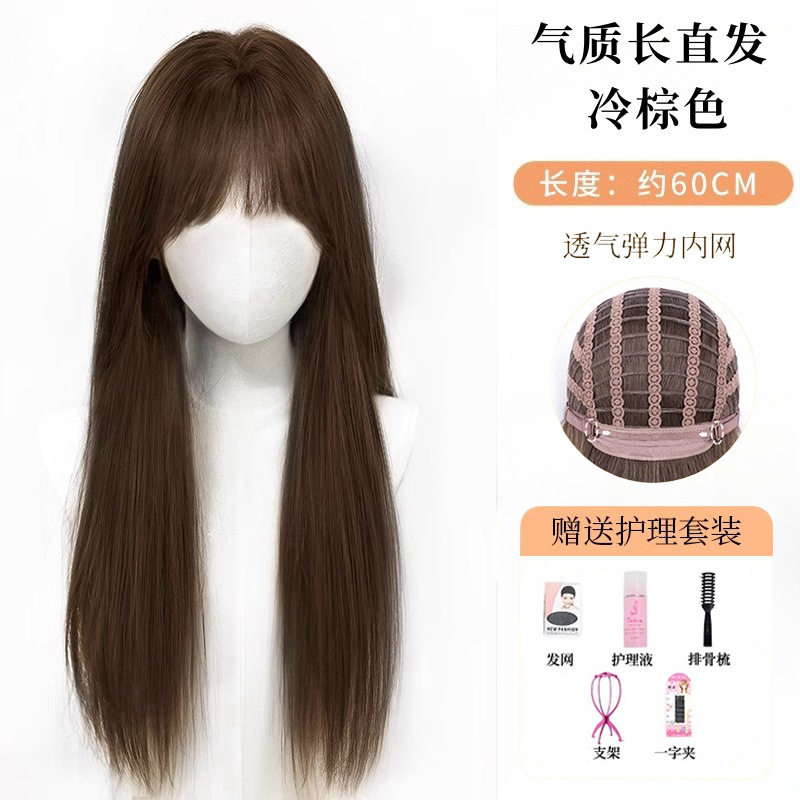 女性用フルウィッグ、大きなウェーブのかかった巻き毛、ファッショナブルでナチュラルな日常的な雰囲気、フルロングヘア、人工毛ウィッグセット|undefined