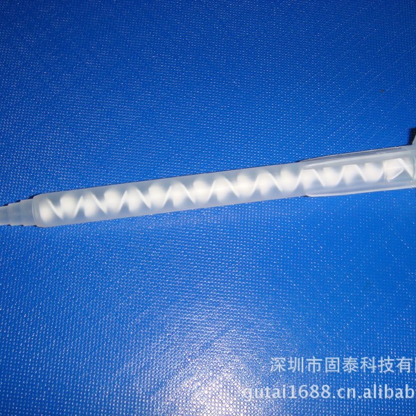 供应：MA5.4-17s静态混合管，混胶头，点胶嘴，