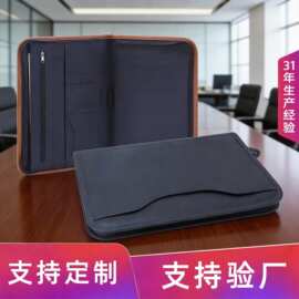 经理夹厂家定制logo黑色PU文件包业务出差多功能商务会议公文包