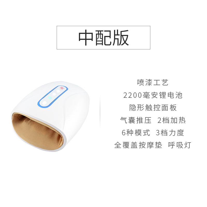 Nuevo amasado plug-in transfronterizo masajeador de mano control táctil airbag masaje compresa caliente fisioterapia instrumento masajeador de mano