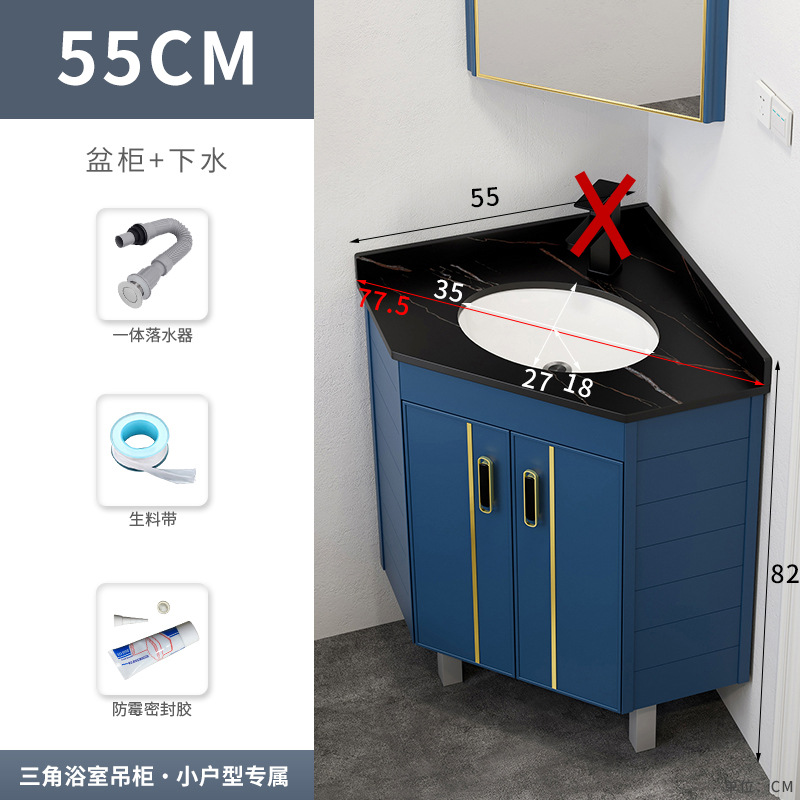 55 roca Placa de cuenca tipo de suelo + agua (azul por defecto)