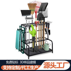 亚马逊工具收纳器庭院工具置物架车库工具整理架储物架花园铁锹架