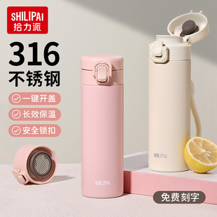 ���ֵŮ����y�����w���ر�316l���P䓺��sˮ����©����ڴ�����