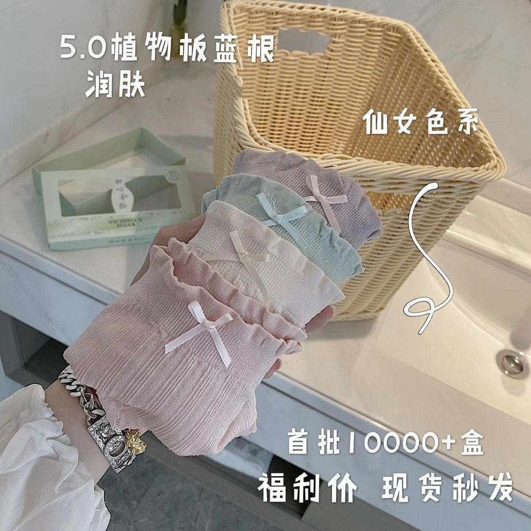 O1CN01plj4XB1ZuNSqn8CDv_!!2207