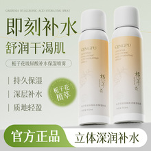 �p�ӗd�ӻ��������aˮ�����F�߱���ˬ�wˮ������o��¶�̝����l