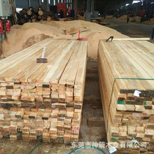 建筑用木方工地脚手架木跳板厂家大量批发45*95方条规格全