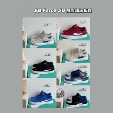 SB Force58�������а�Ь�п�Ͱ�͸���ٴЬ�˶�Ь���﹤��ֱ��