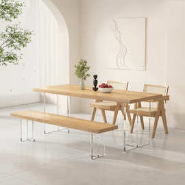 现代简约亚克力悬浮家用餐桌长方形透明脚工作台实木饭桌办公桌椅