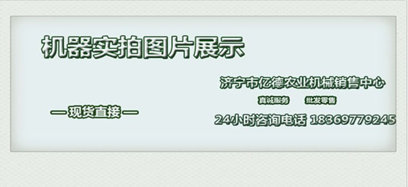 O1CN010xWftw1RhXGfFrqis_!!4054