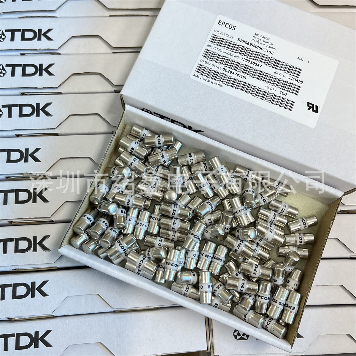 20KA A83-A350X 陶瓷气体放电管   B88069C2860C102大功率 大电流