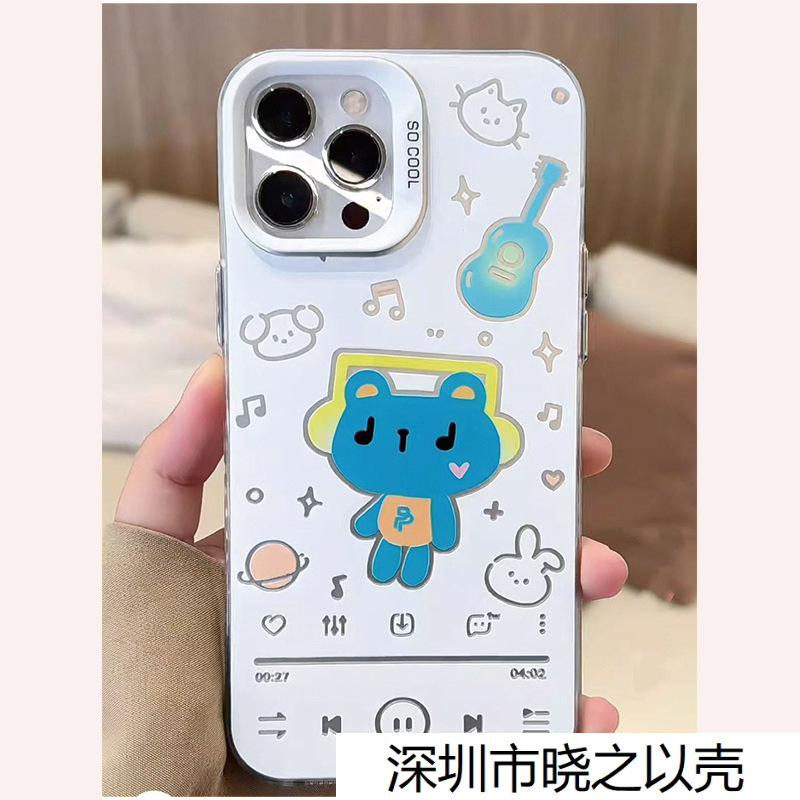 Blue Guitar Case Suitable for Samsung Galaxy S25 Phone Case Samsung A71 Full Cover Note20 Cross-Border A55 Blue Guitar Case Suitable for Samsung Galaxy S25 Phone Case Samsung A71 Full Cover Note20 Cross-Border A55