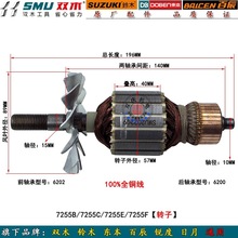 XCpľ|45XCD725иC10ԭS5B