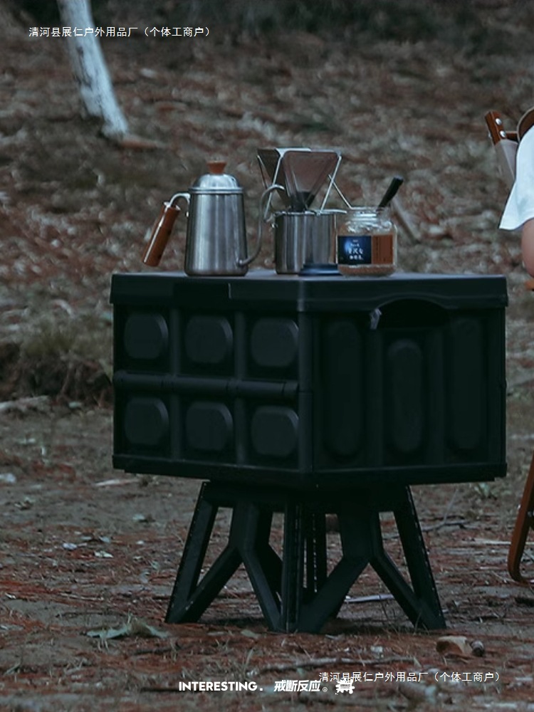 Outdoor Camping Fishing Chair Thickened Black Folding Stool Japanese-Style Home Leisure Chair Portable Small Plastic Stool