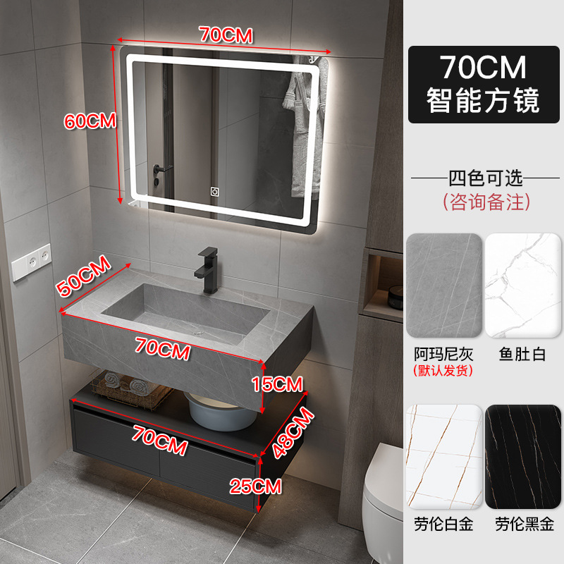 Rock placa integrada cuenca moderna minimalista baño gabinete combinación inteligente espejo gabinete lavabo baño lavabo combinación gabinete