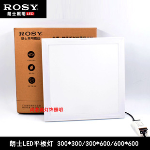 ��ʿLED���μ��ɵ��LED��픟�N�l��300*300�۰��ƽ����X�۰�