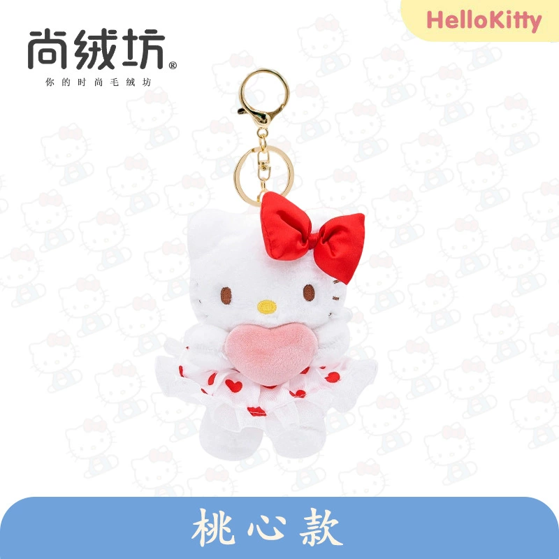 Плюшевая игрушка (Sanrio Hello Kitty) 10 см брелок/декор для сумки, оригинальное качество
