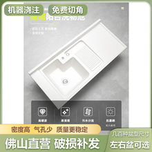 ����ʯӢʯ̨��һ�w̨���̨���°�ϴ�²�һ�wϴ�C������н�