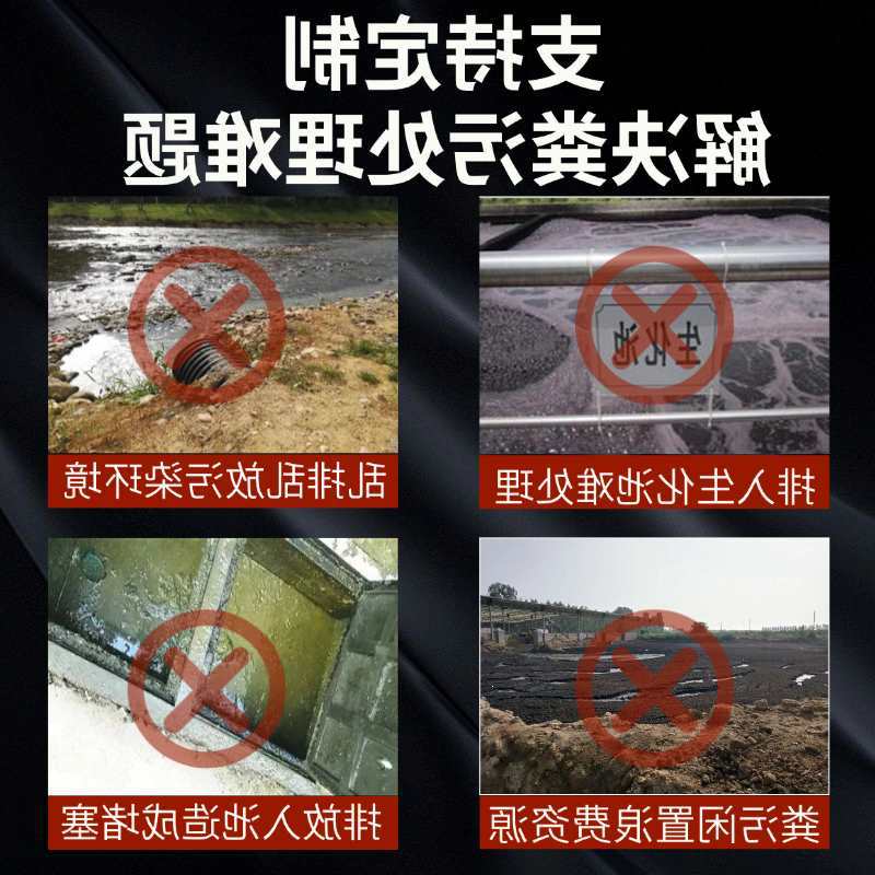 猪粪干湿分离机养殖场专用固液分离机牛粪鸭粪鸡粪酒糟纸浆脱水机