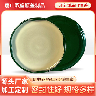 ԭ�߽���ƿ�w�ܷ��w���^�w��צʽ���_�w����{ζƷƿ�w�R���F�w��