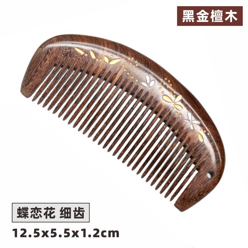 精品黑金檀木梳子彩绘鎏金工艺整料加厚厂家直销批发加印logo刻字|undefined