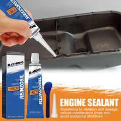 Rayhong engine sealant automotive metal fuel tank oil pan cylinder gasket oil-resistant and temperature-resistant adhesive auto repair sealant