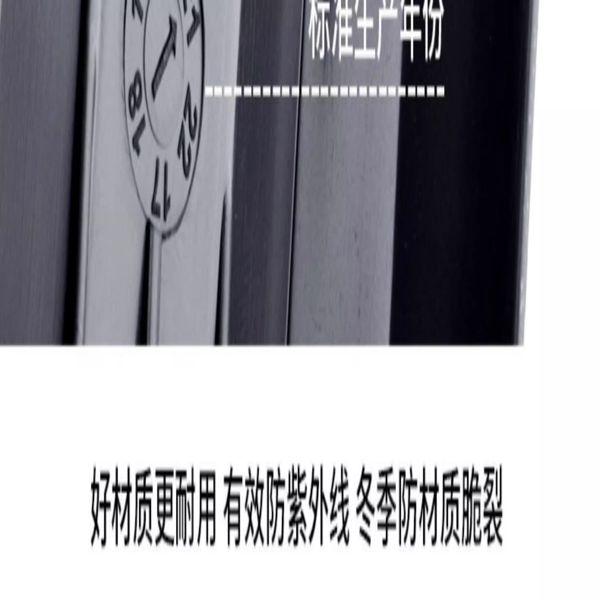 Suitable for Xds Hacker 350/380/500/Mudguard Mountain Bike 24/ 26inch Full-Coverage Water Guard