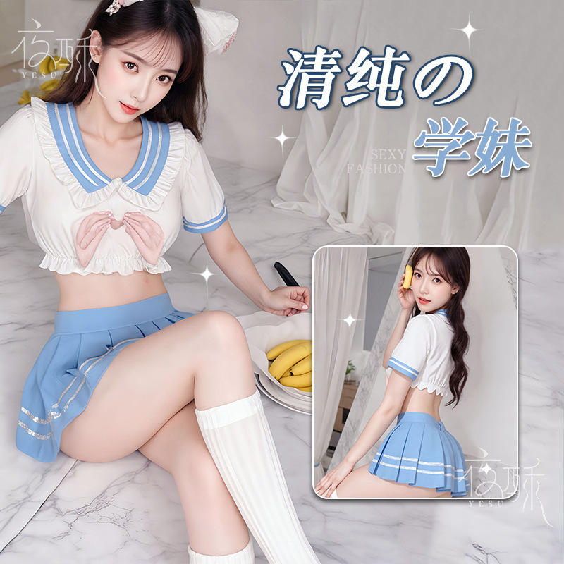 Sexy Lingerie with a Sweet and Alluring Schoolgirl Style, Featuring a Waist-Revealing Two-Piece Jk Uniform Set, Pure Temptation Sleepwear 6232