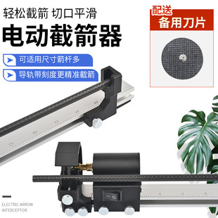 �羳���l늄ӽؼ��� DIY�и���U�m���̼�ز��w��֧�����������