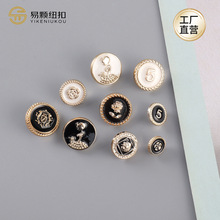 批发圆形ABS塑料纽扣 大衣毛衣高脚电镀扣 仿金属毛衣手缝扣