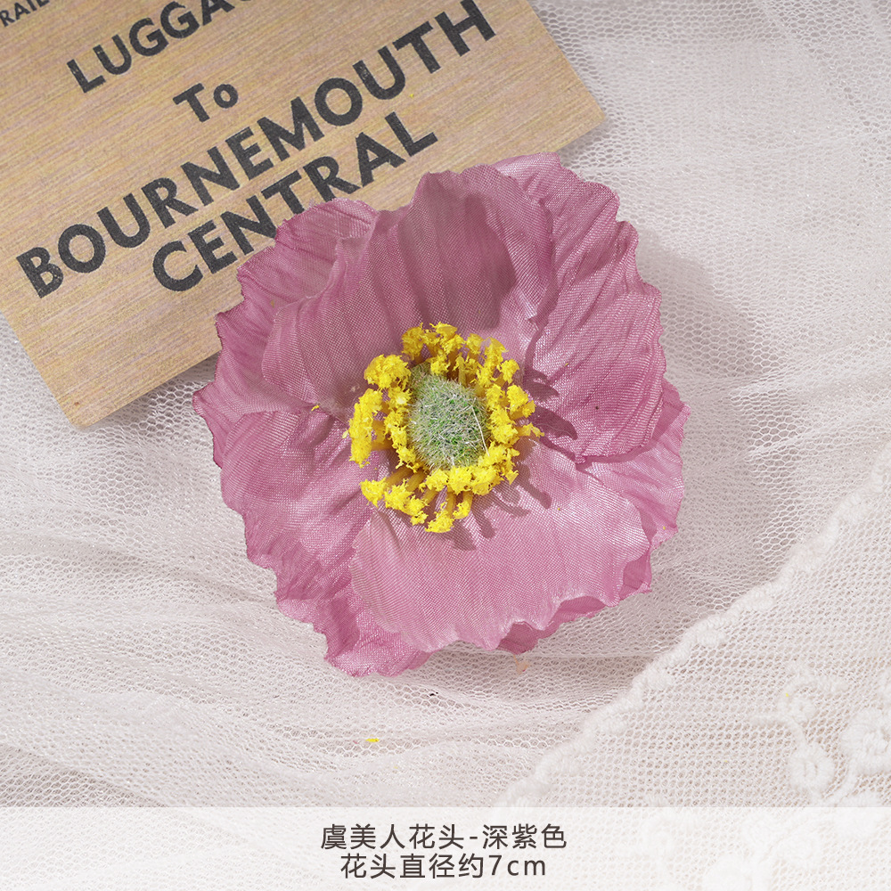 XC-양귀비 꽃 머리-다크 퍼플