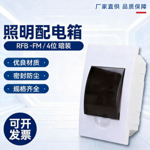 ÷�m��4��·�����������b��������Ϻп՚��_�P�а��b4λ���_��