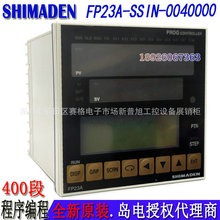 FP23A-SSIN-0040000�ձ��u�SHIMADEN�߾��ȿɾ���PID�{����0000