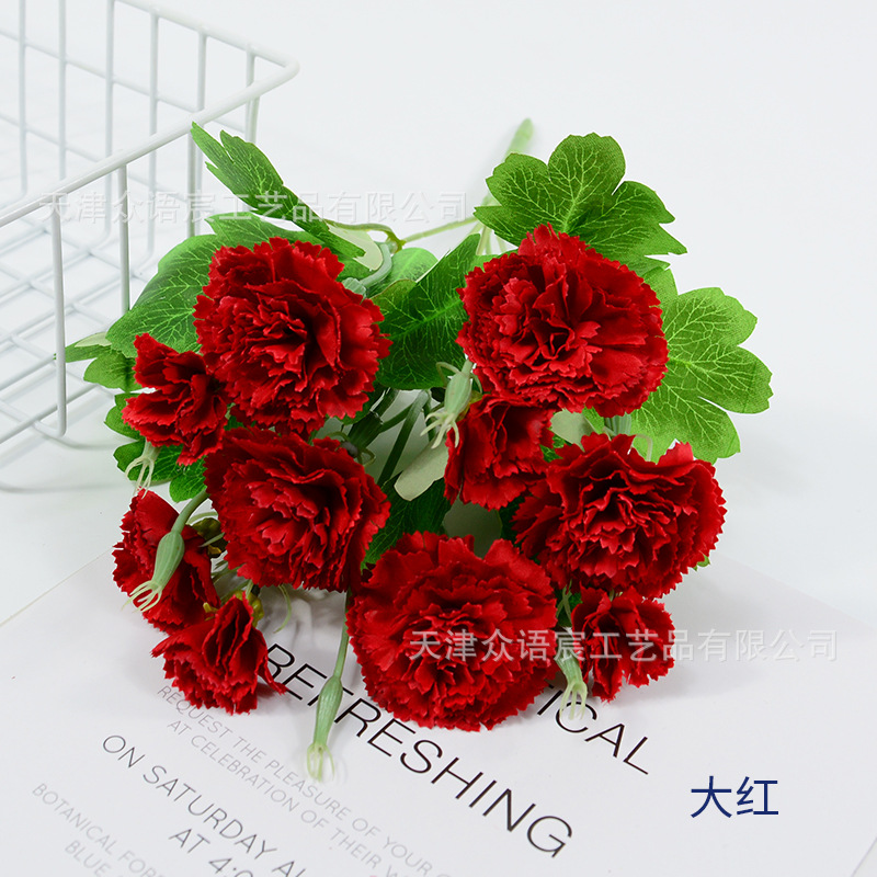 Simulación de 10 claves para decorar el hogar Día de la Madre Día del Maestro ramo de regalos de flores centro comercial tela de atmósfera festiva