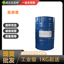 ���ܽ� ����99% �������Ӽ� ʳƷ����ζ�� ���ֹ�� ��С��װ����