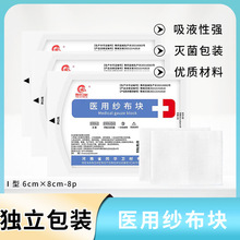 ���l�t�ü����K�����o����Ó֬�����BƬ�t��Ʒ�o����������1Ƭ�b