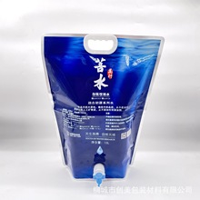 �p����5LҺ�w�����ښW�����ȟ���S�����ḻ��ˮ��