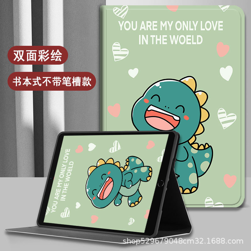 Aplicable Apple Tablet Funda protectora ipad10.2 dibujos animados anti-caída nueva funda protectora air11 Crayon Shin-chan 9.7