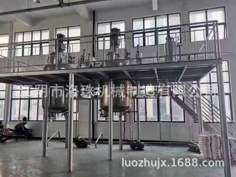 微信图片_20230906205539