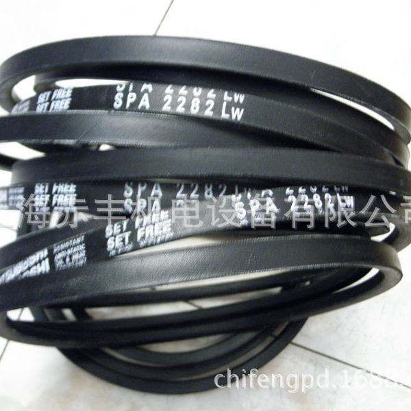 SPA1332LW三角带防静电工业皮带SPA1332LW耐高温皮带