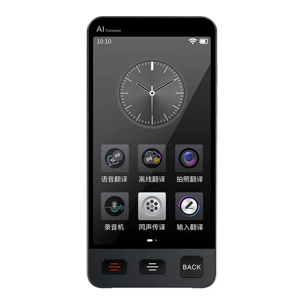 M80Pro Smart Translator Ai Voice Translation Device, Offline Photo Translation, Simultaneous Translation for Business and Travel