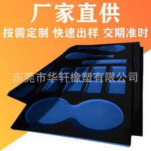 aEVAቺƷ ቺο| ɫEVAƷ evar